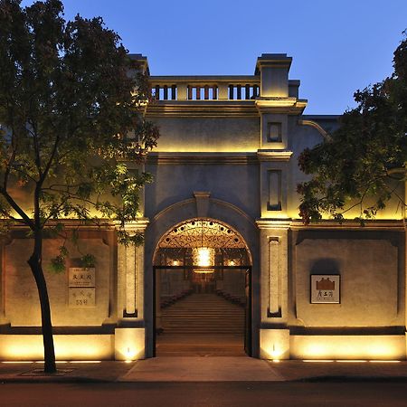 Tianjin Qingwangfu Shanyili Boutique Hotel Esterno foto