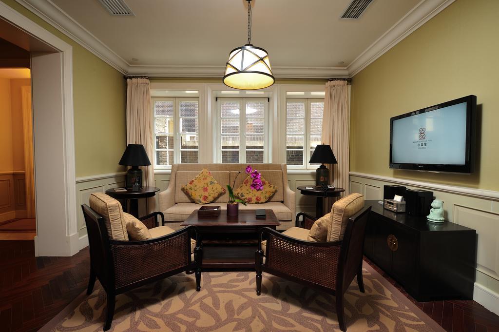 Tianjin Qingwangfu Shanyili Boutique Hotel Camera foto