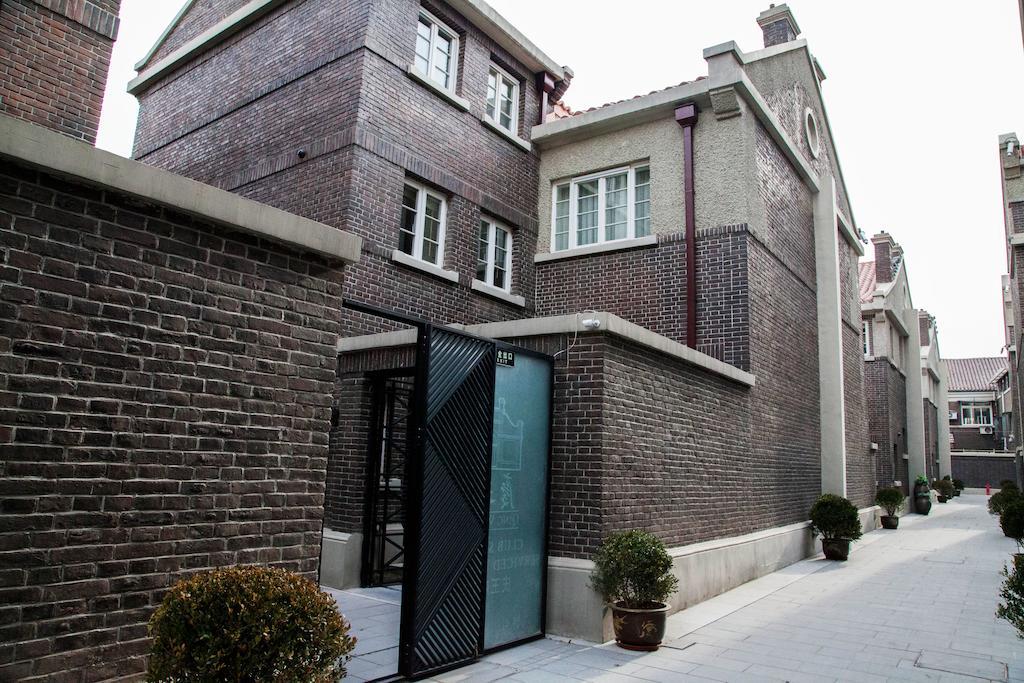 Tianjin Qingwangfu Shanyili Boutique Hotel Esterno foto