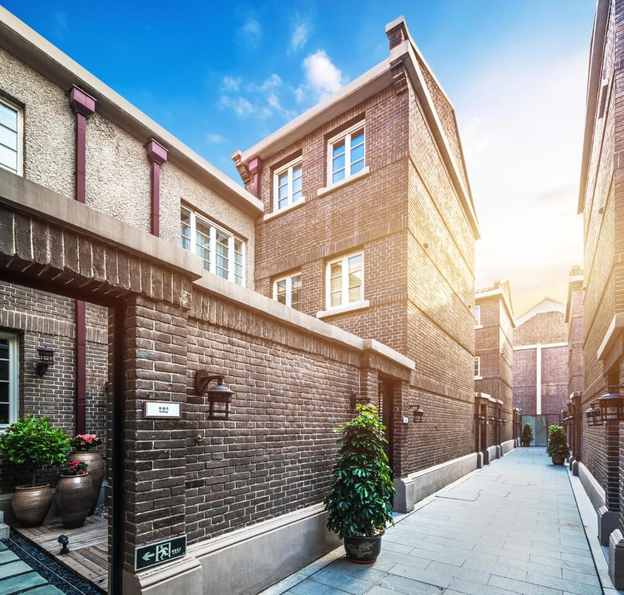 Tianjin Qingwangfu Shanyili Boutique Hotel Esterno foto