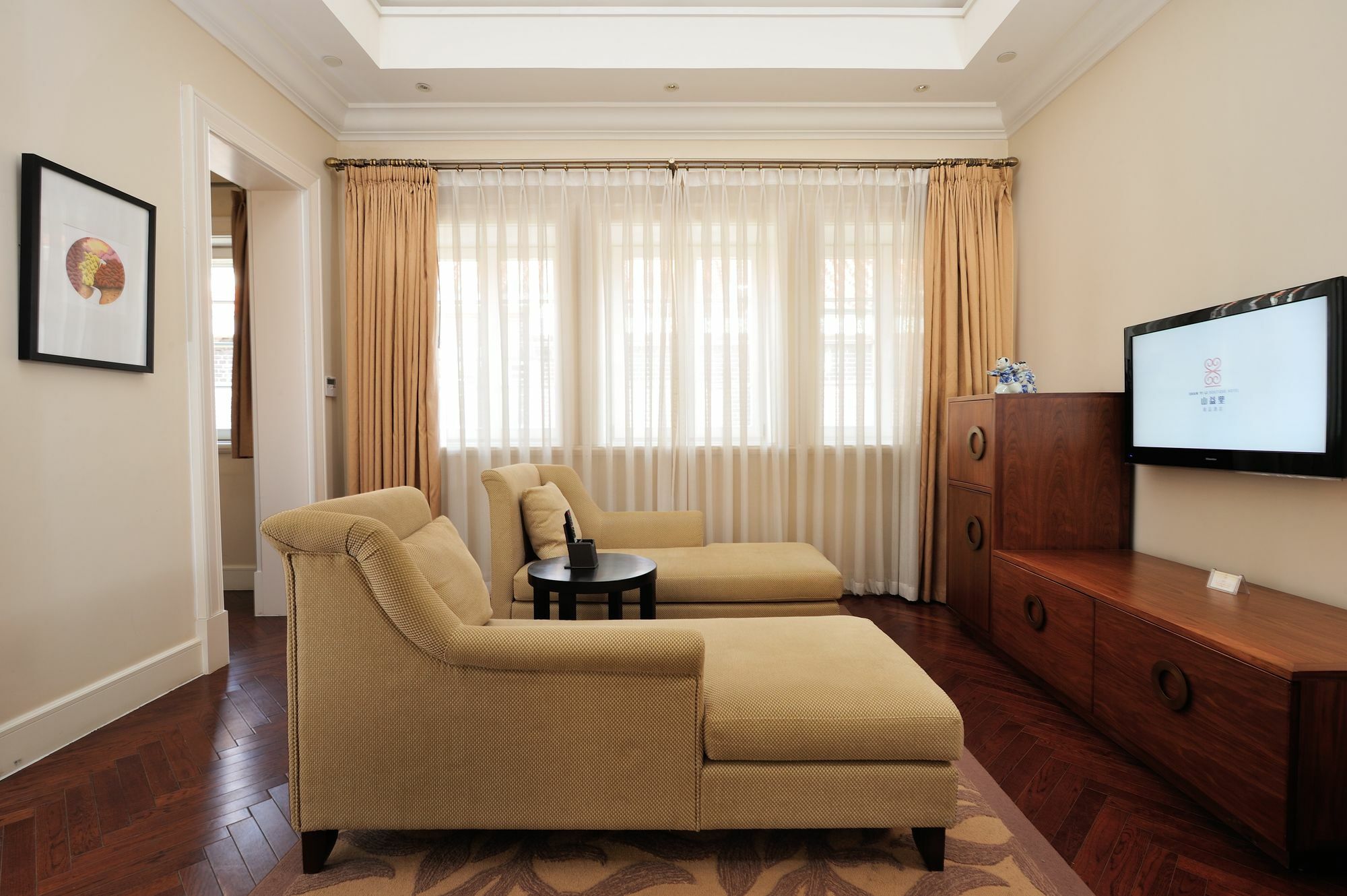 Tianjin Qingwangfu Shanyili Boutique Hotel Esterno foto